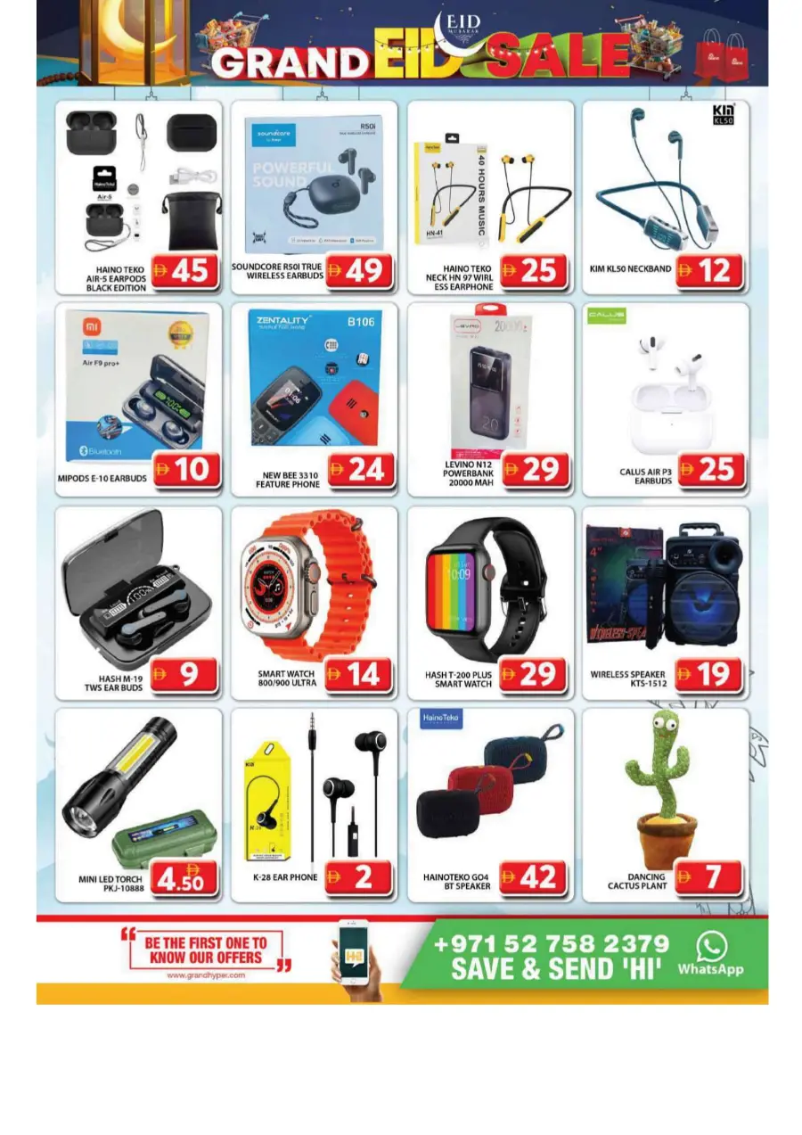 Eid Sale is On – Don’t Miss Out! In Grand Hypermarket Dubai