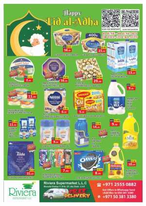Eid Sale – Celebrate with Big Savings! In Riviera Supermarket Abu Dhabi