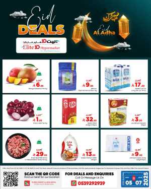 Eid Deals In Elite10 Hypermarket Riyadh
