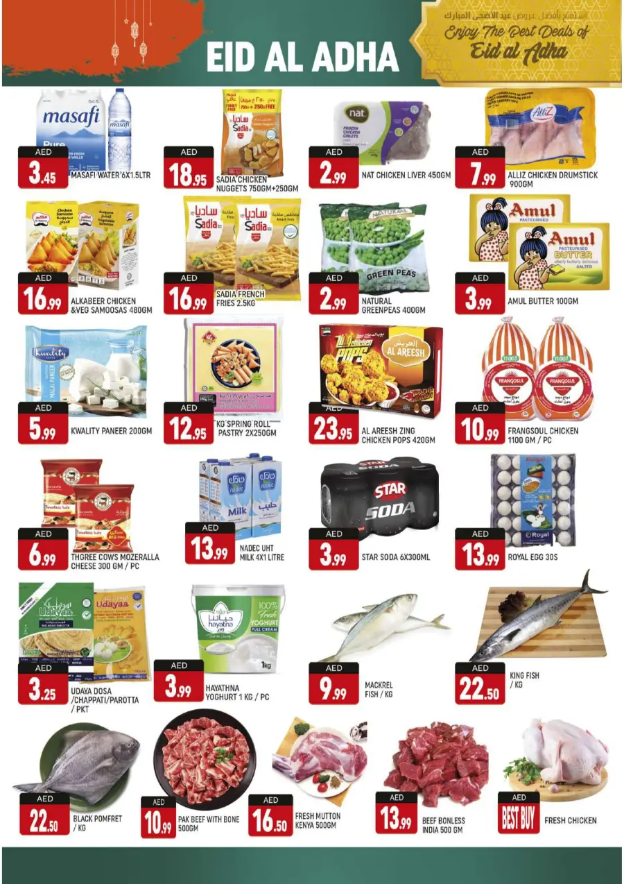 Eid Al Adha Deals – Unbeatable Prices! In Al Madina Hypermarket Dubai