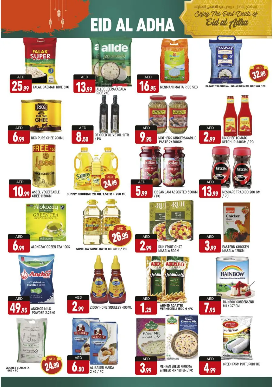 Eid Al Adha Deals – Unbeatable Prices! In Al Madina Hypermarket Dubai