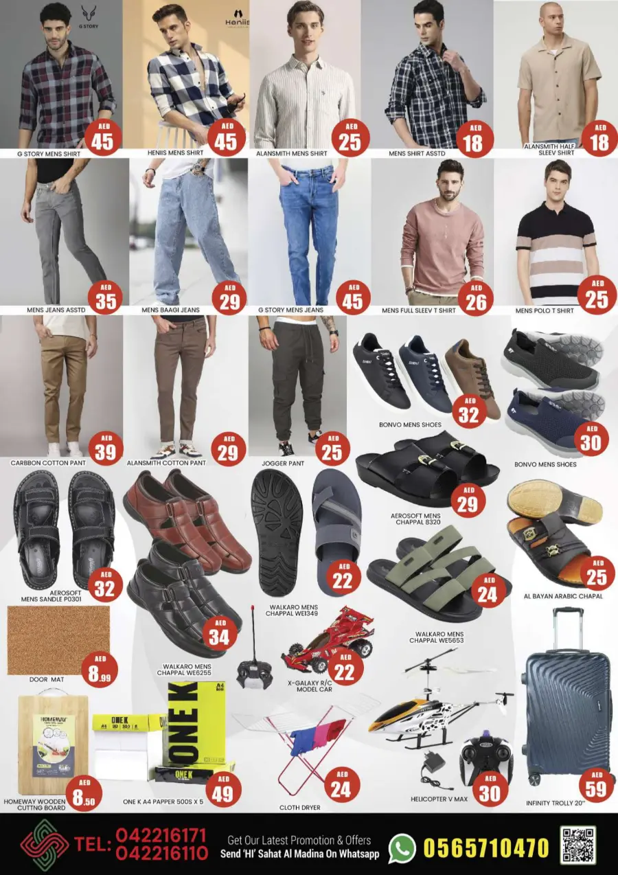 Eid Al Adha Deals – Unbeatable Prices! In Al Madina Hypermarket Dubai