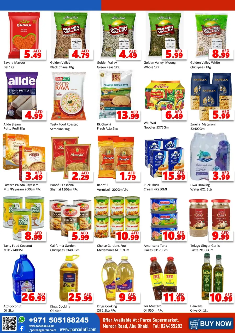 Eid Al Adha Offers – Save More Today In PARCO Hypermarket Abu Dhabi