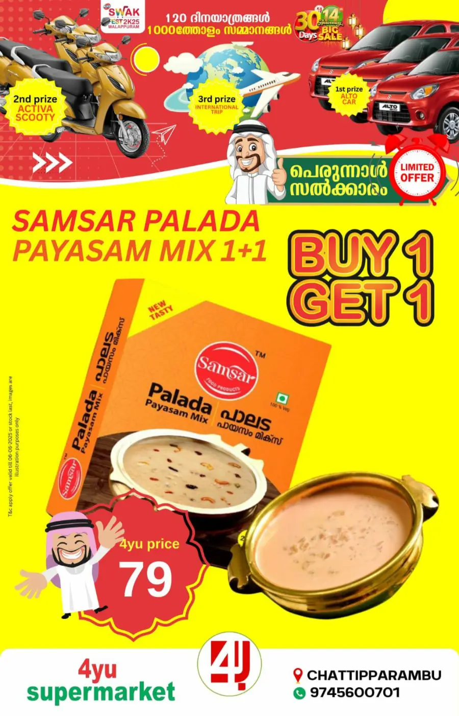 Limited offer In 4YU Supermarket undefined