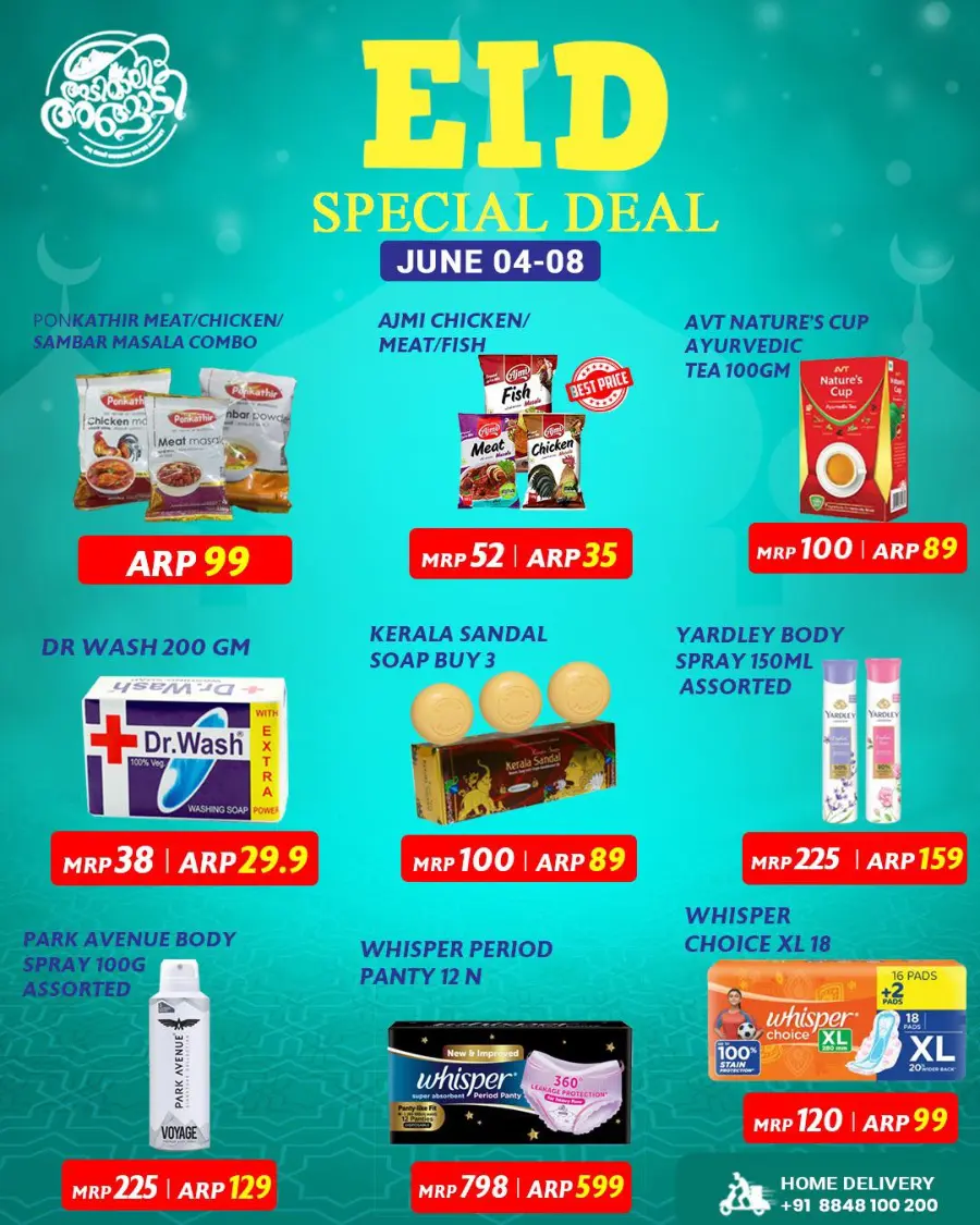 Eid special deal In Adimali Angaadi undefined