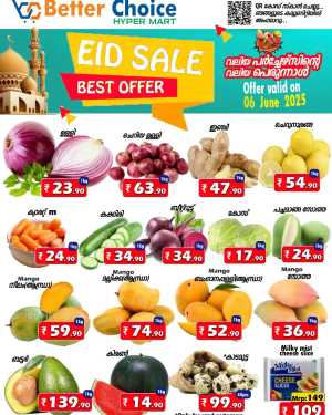 Friday Offer In Better Choice Malappuram