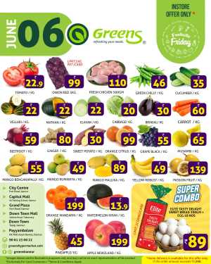 Friday Offer In Greens Hypermarket Kannur