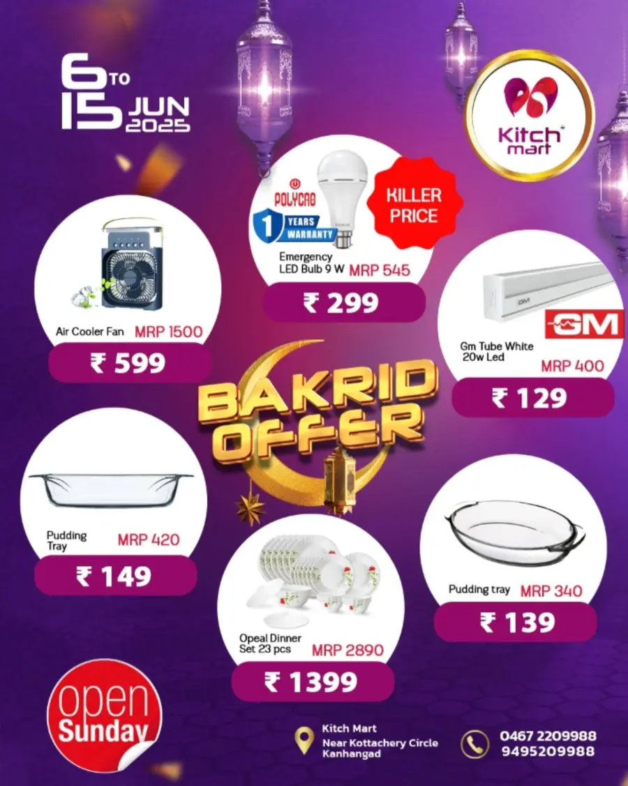 Eid special deal In Kitchmart undefined