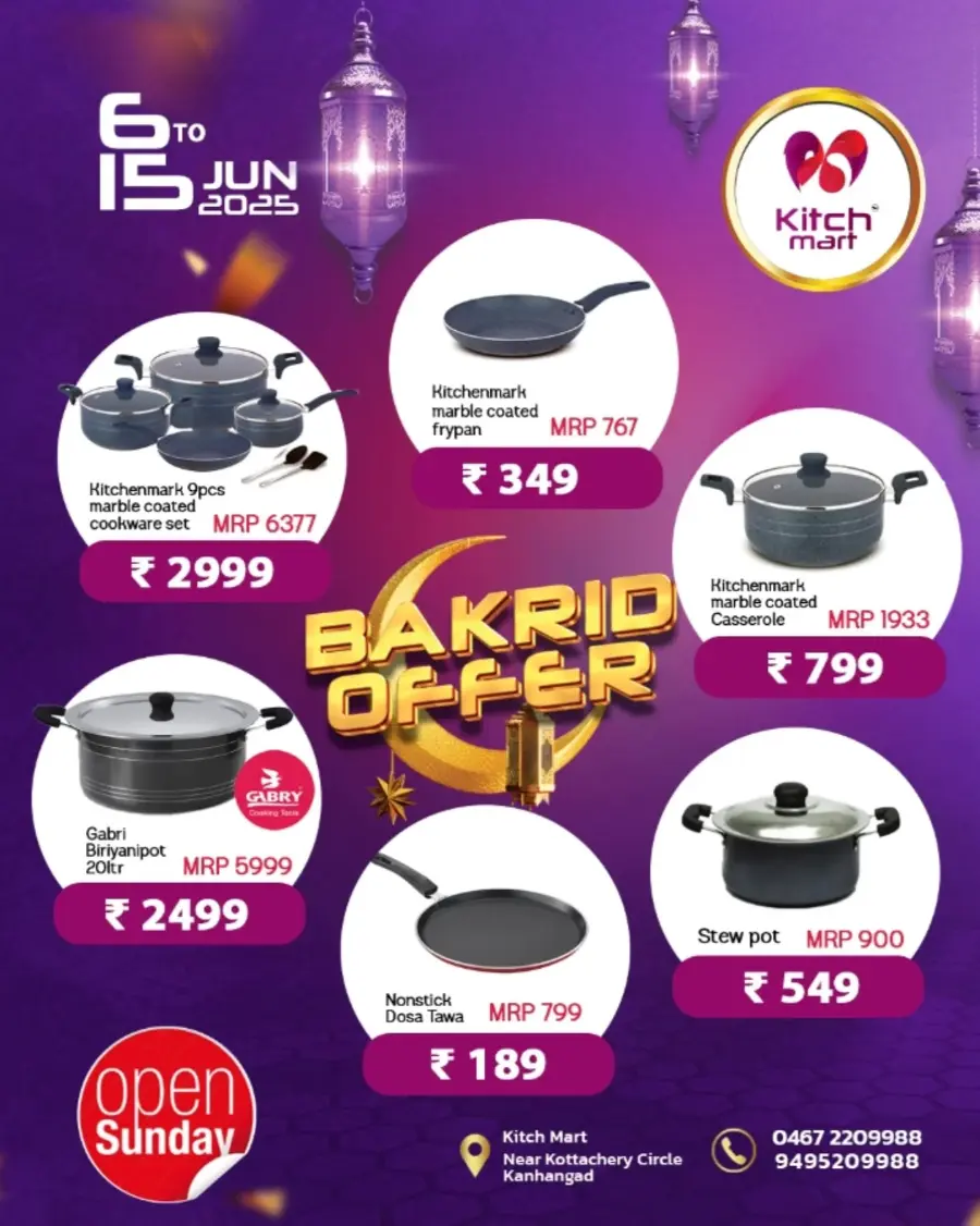 Eid special deal In Kitchmart undefined