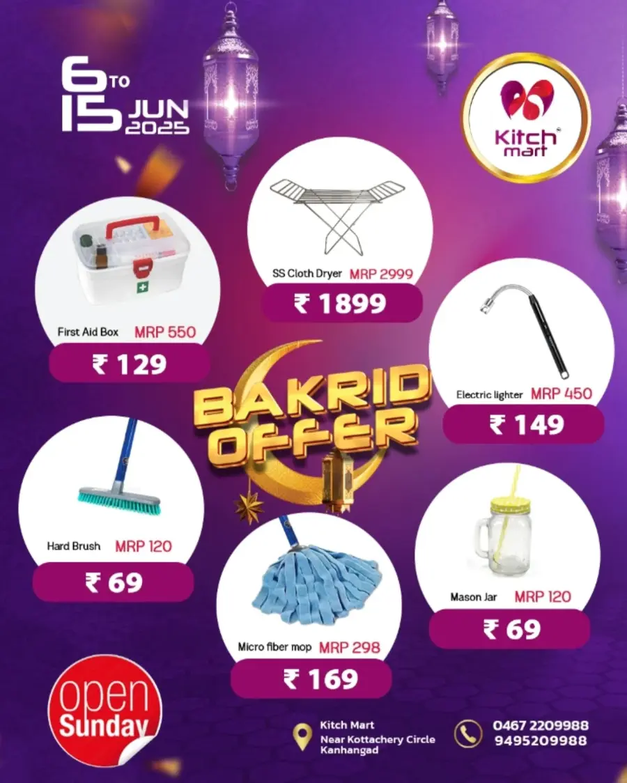 Eid special deal In Kitchmart undefined