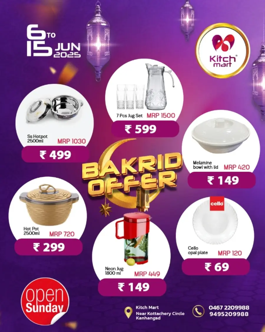 Eid special deal In Kitchmart undefined
