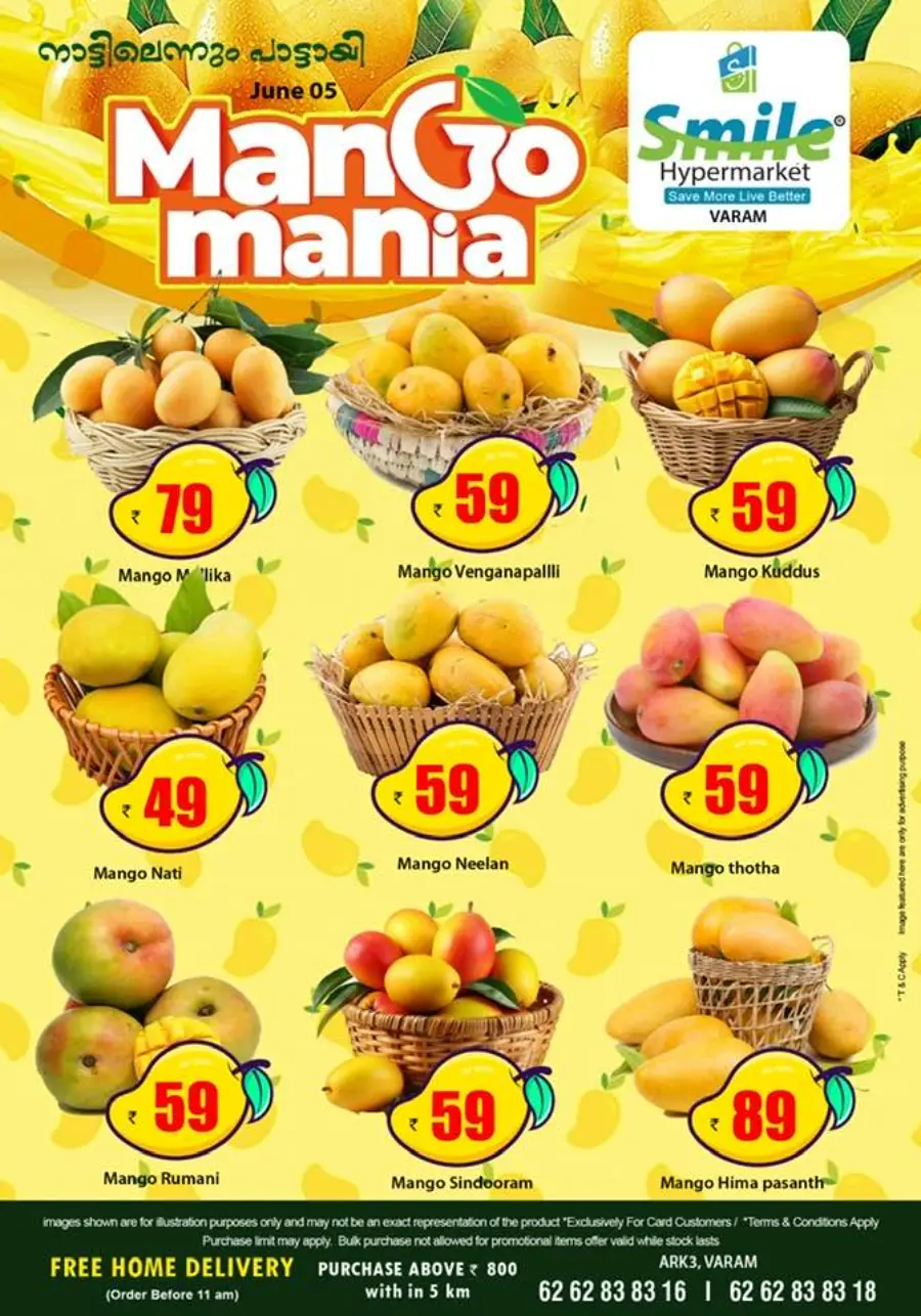 Friday Offer In OLIVE Supermarket undefined