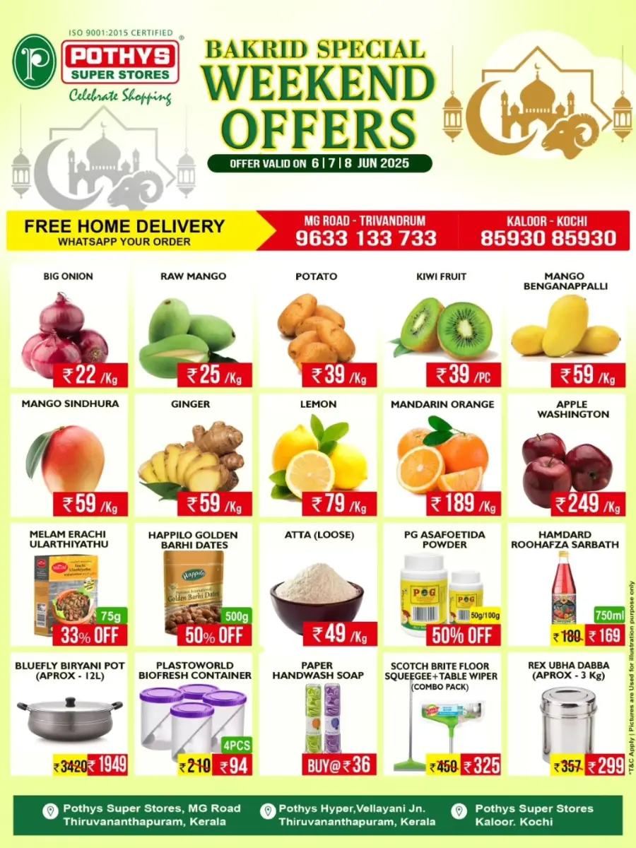 Weekend offer In Pothys Superstores undefined