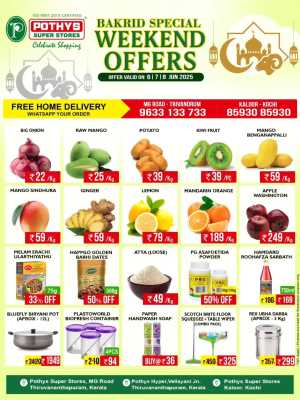 Weekend offer In Pothys Superstores Ernakulam