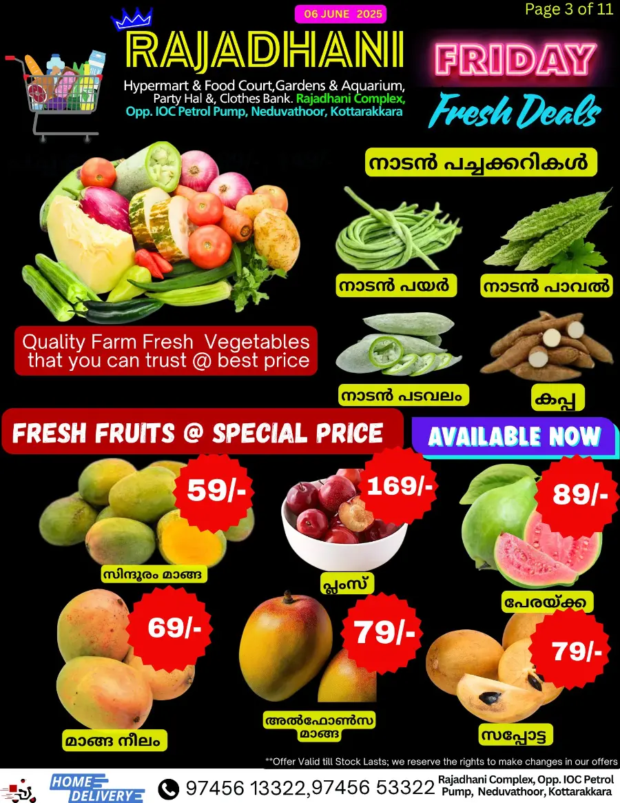 Friday Offer In Rajadhani Hypermart Kollam