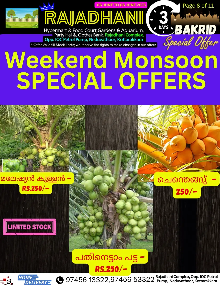 Friday Offer In Rajadhani Hypermart Kollam