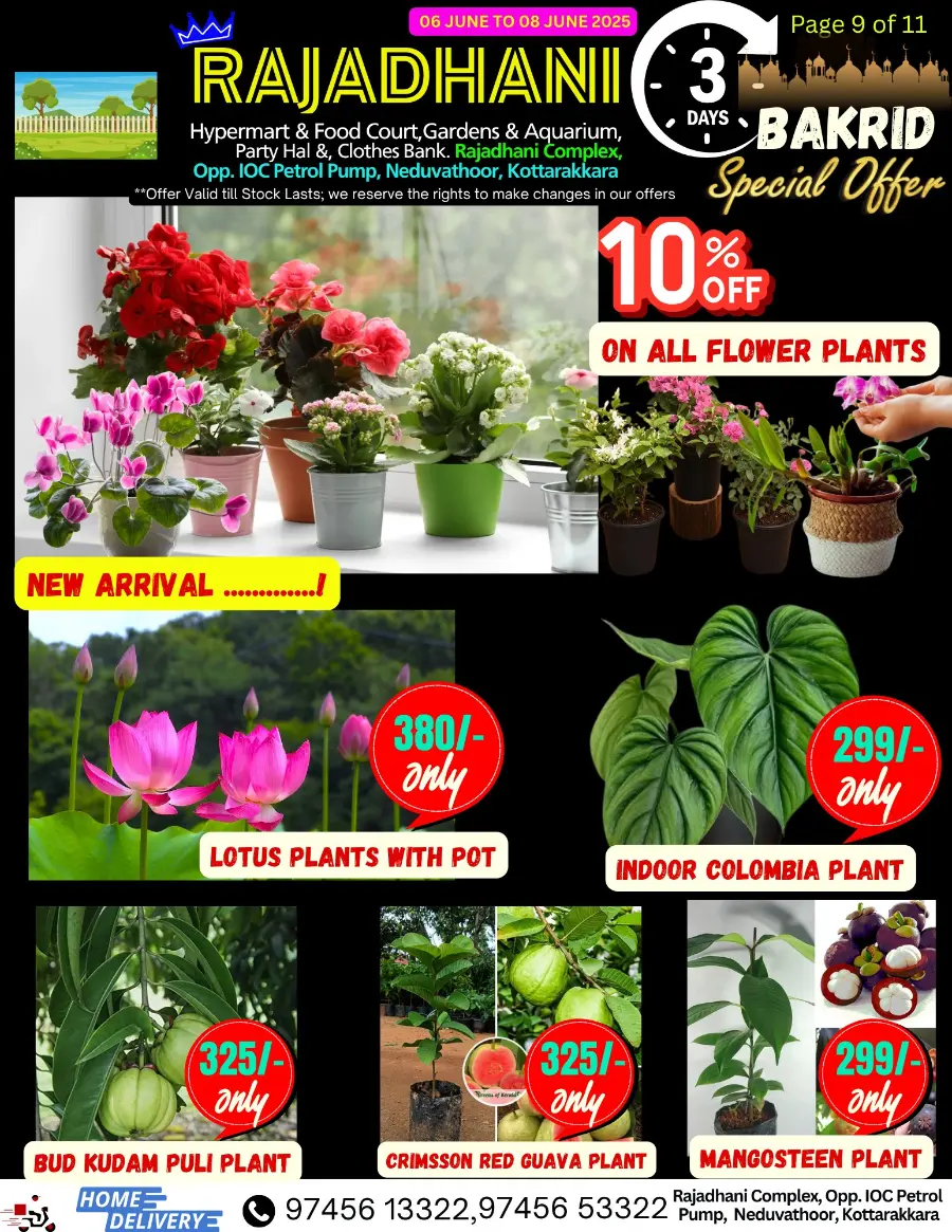 Friday Offer In Rajadhani Hypermart Kollam