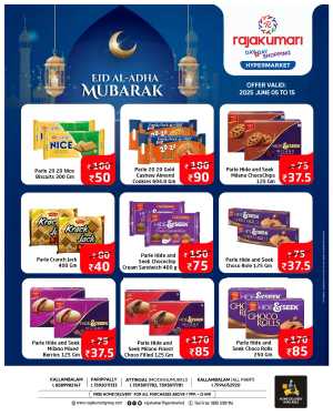 Eid special deal In Rajakumari Hypermarket Trivandrum,Kollam
