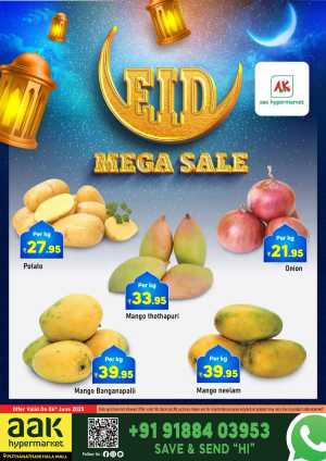 Friday Offer In AAK Hypermarket Malappuram