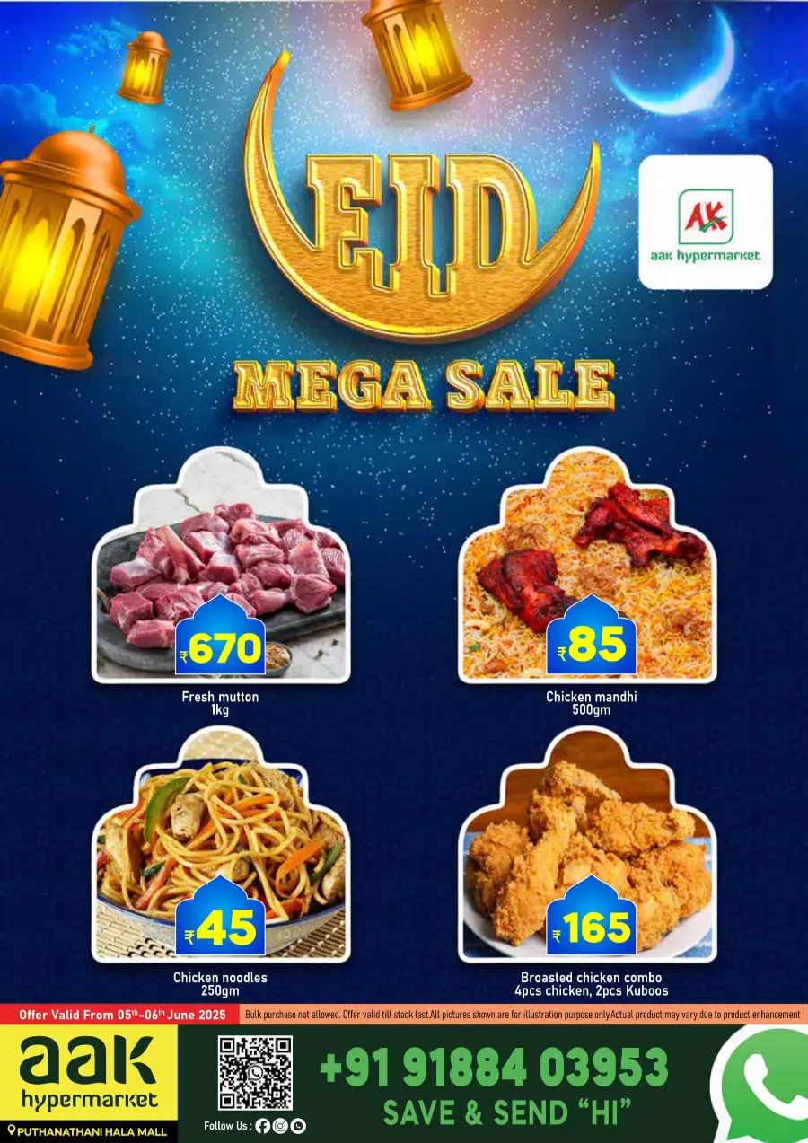 Friday Offer In AAK Hypermarket undefined