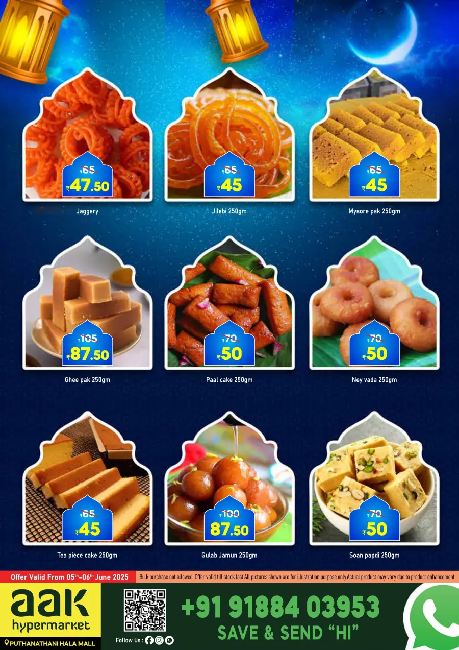 Friday Offer In AAK Hypermarket undefined