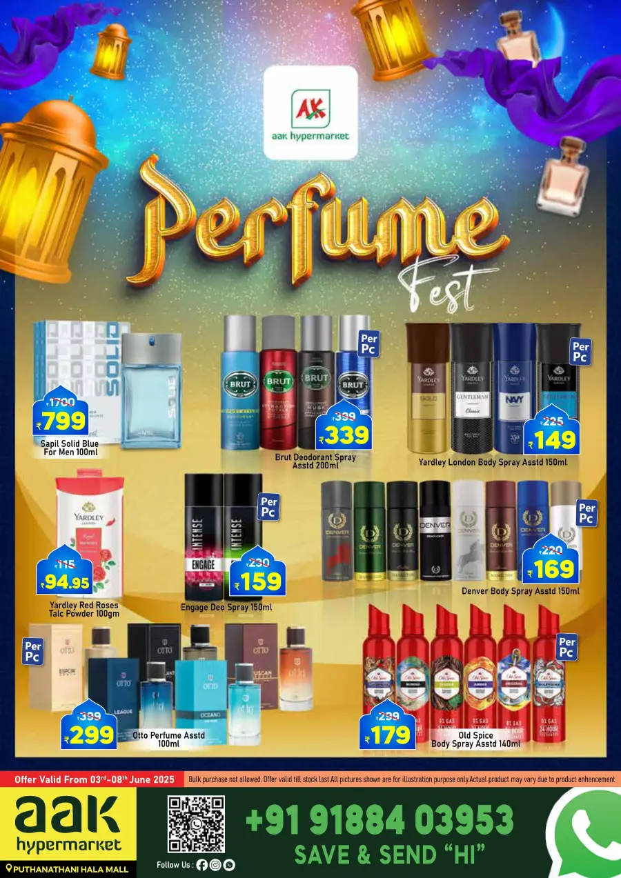 Friday Offer In AAK Hypermarket undefined