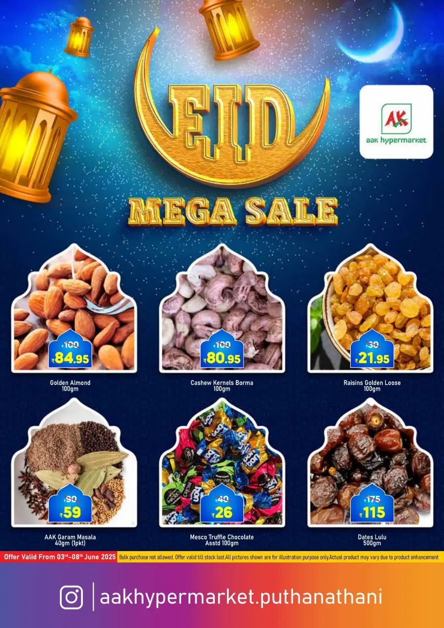 Friday Offer In AAK Hypermarket undefined