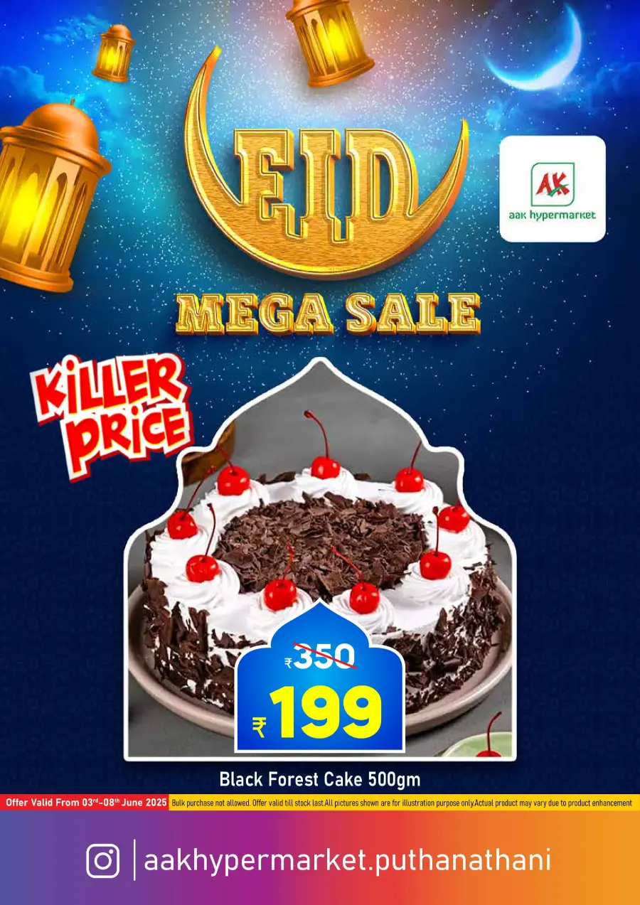 Friday Offer In AAK Hypermarket undefined