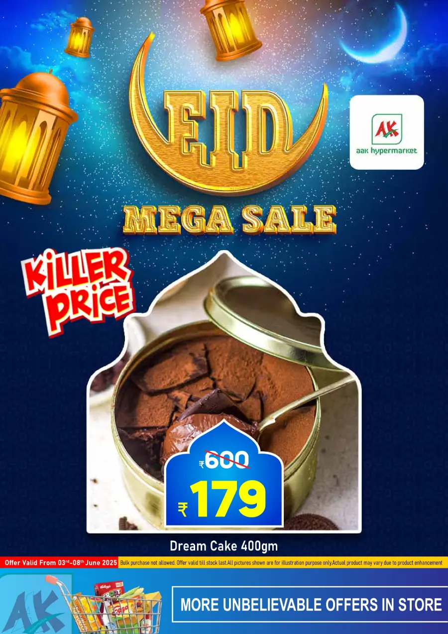 Friday Offer In AAK Hypermarket undefined
