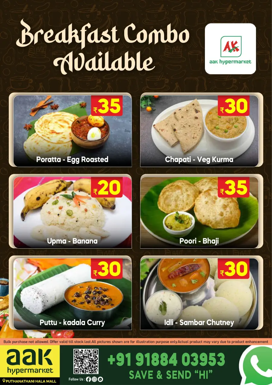 Friday Offer In AAK Hypermarket undefined
