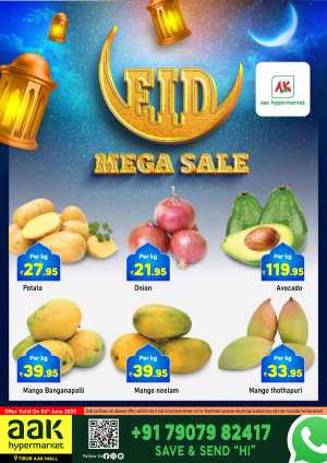 Friday Offer In AAK Hypermarket Malappuram