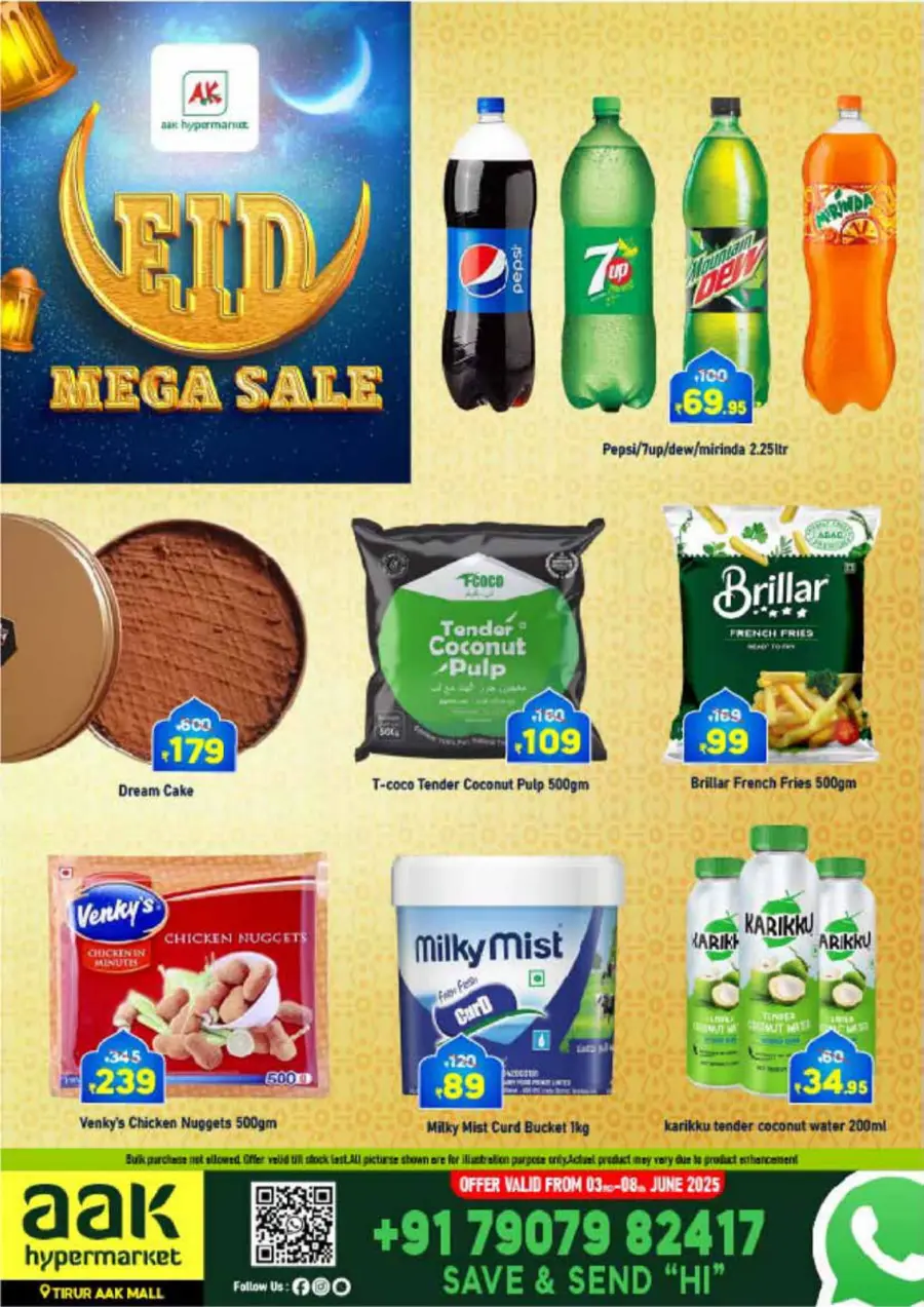 Friday Offer In AAK Hypermarket undefined