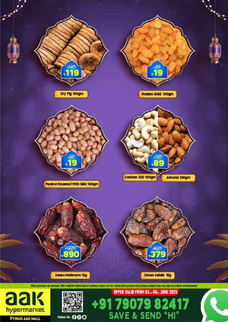 Friday Offer In AAK Hypermarket undefined