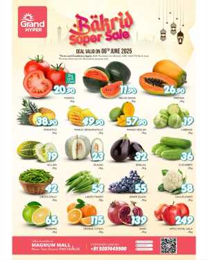 Friday Offer In Grand Hypermarket Kannur
