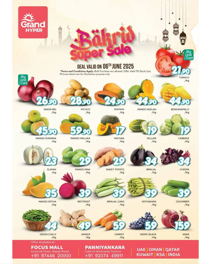 Friday Offer In Grand Hypermarket undefined
