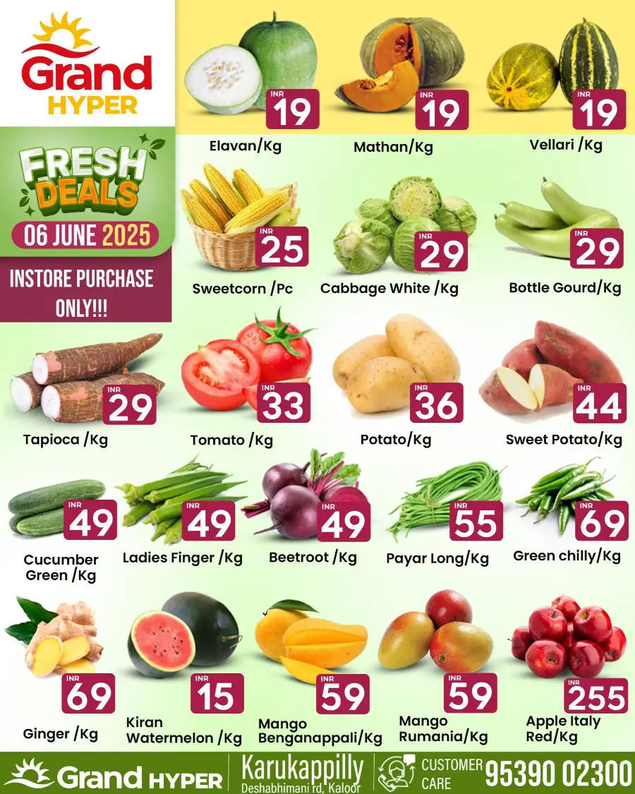 Friday Offer In Grand Hypermarket undefined
