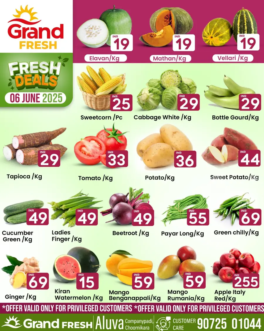 Friday Offer In Grand Hypermarket undefined