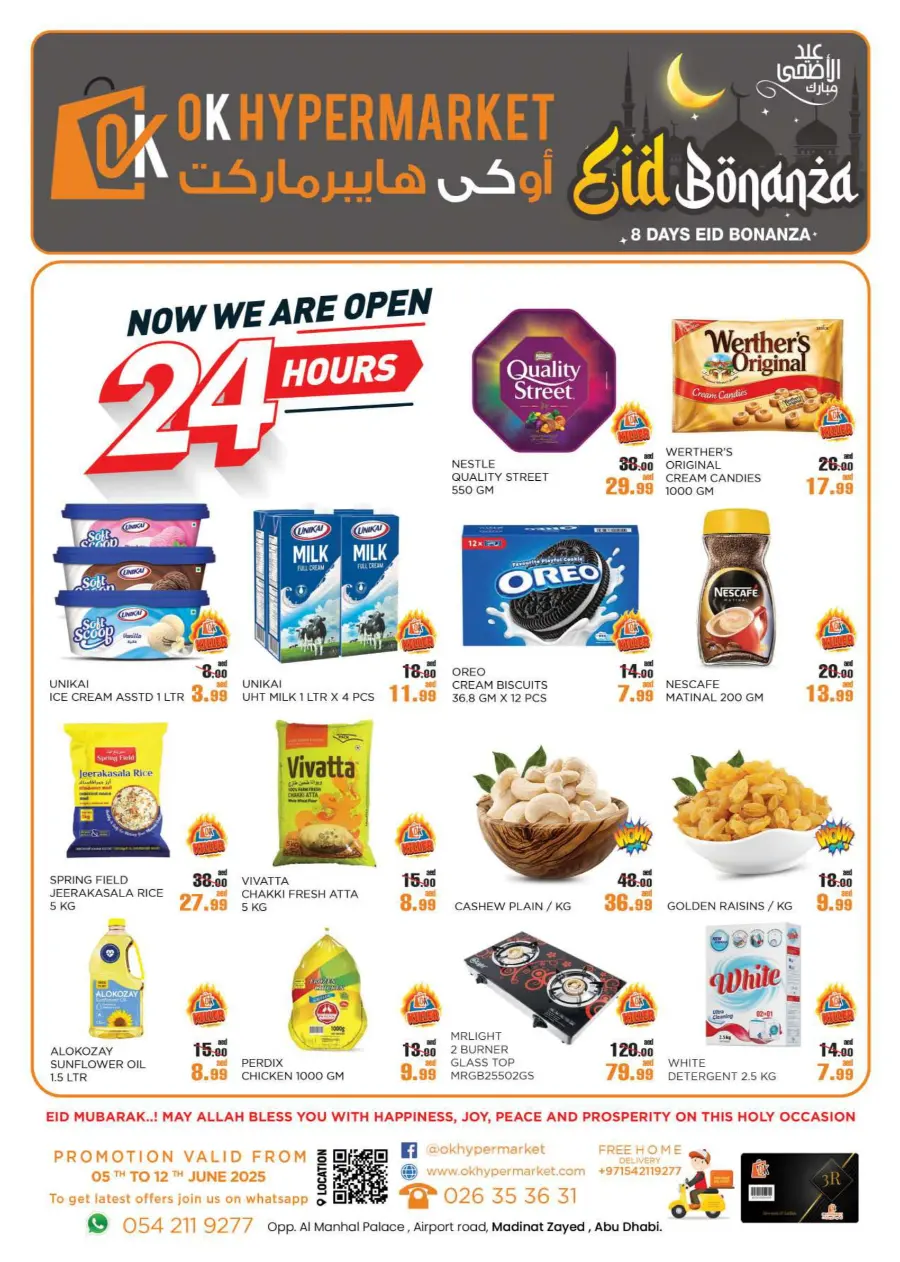 Eid special deal In OK Hypermarket Abu Dhabi