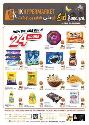 Eid special deal In OK Hypermarket Abu Dhabi