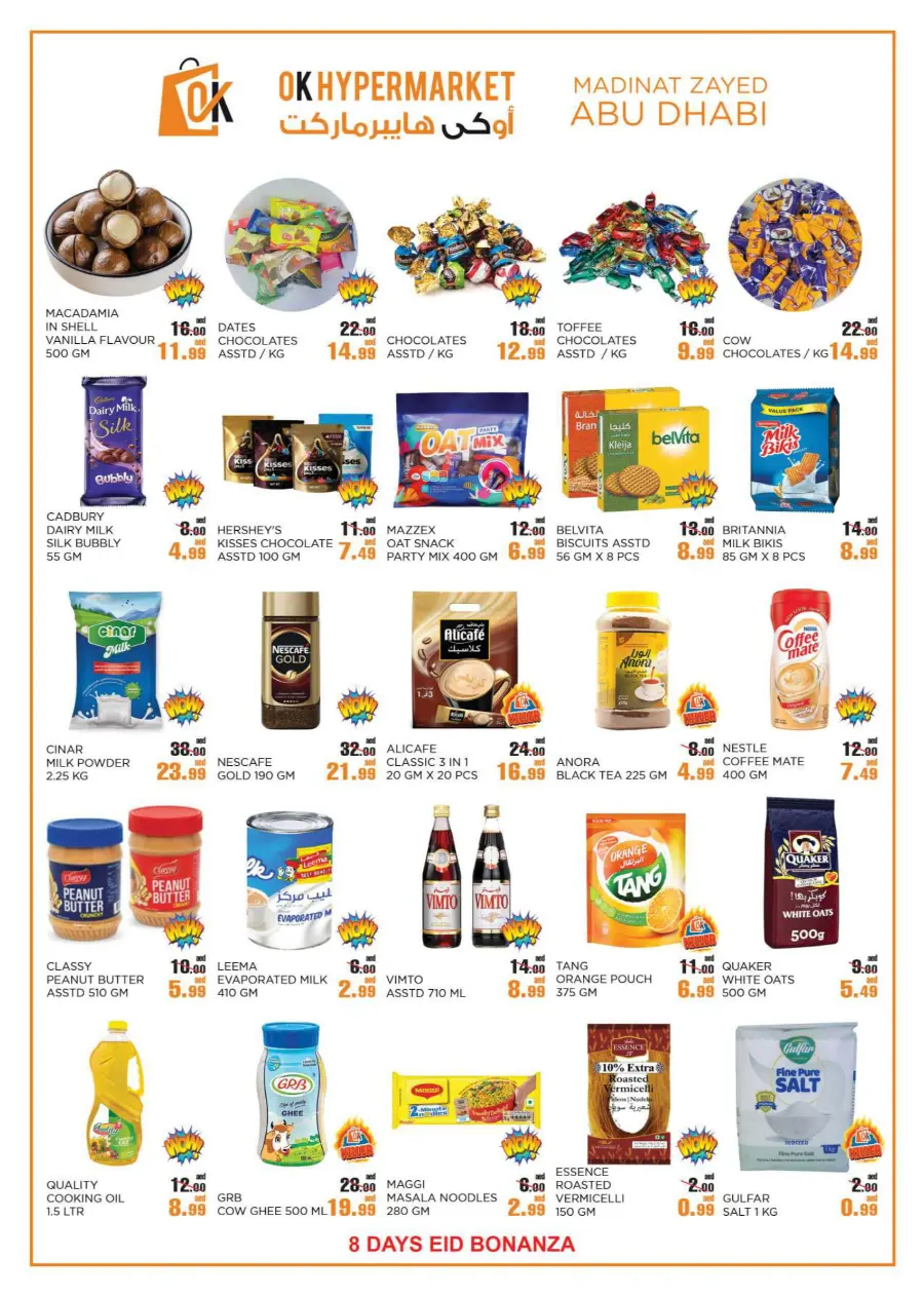 Eid special deal In OK Hypermarket Abu Dhabi
