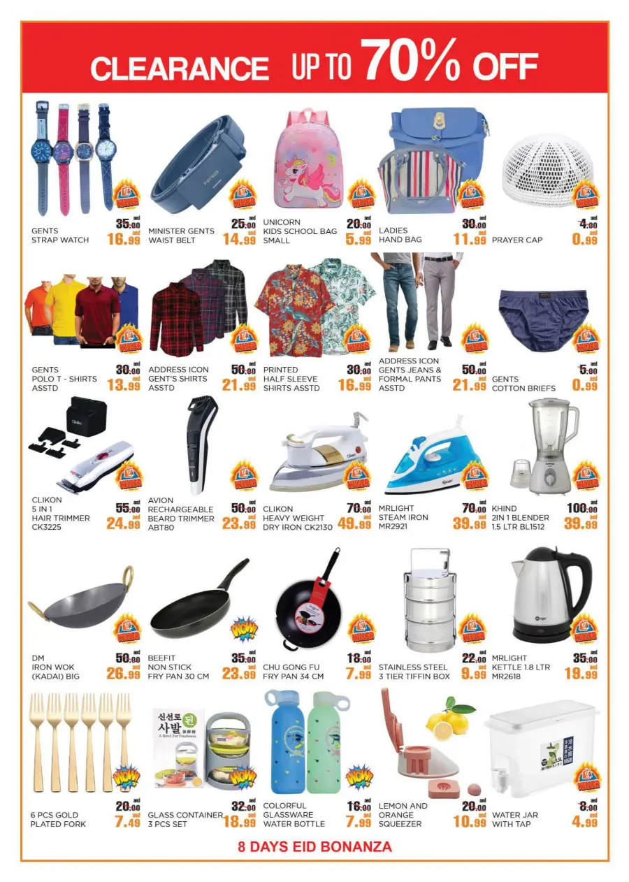 Eid special deal In OK Hypermarket Abu Dhabi