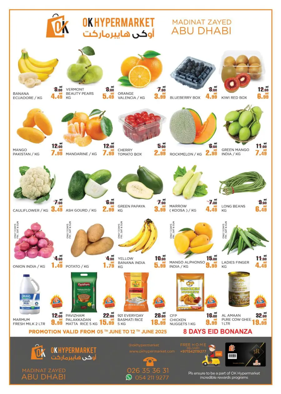 Eid special deal In OK Hypermarket Abu Dhabi