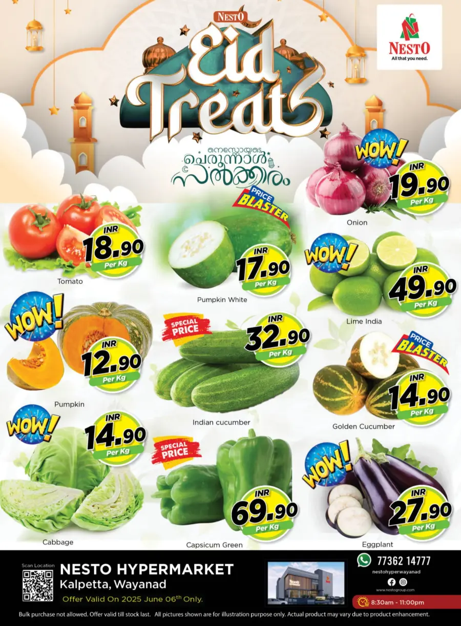 Friday Offer In Nesto Hypermarket Wayanad