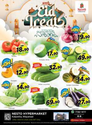 Friday Offer In Nesto Hypermarket Wayanad