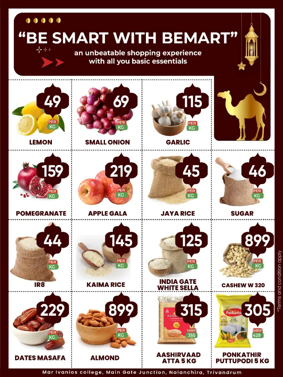 Eid Mubarak Offers In Bemart Hypermarket undefined