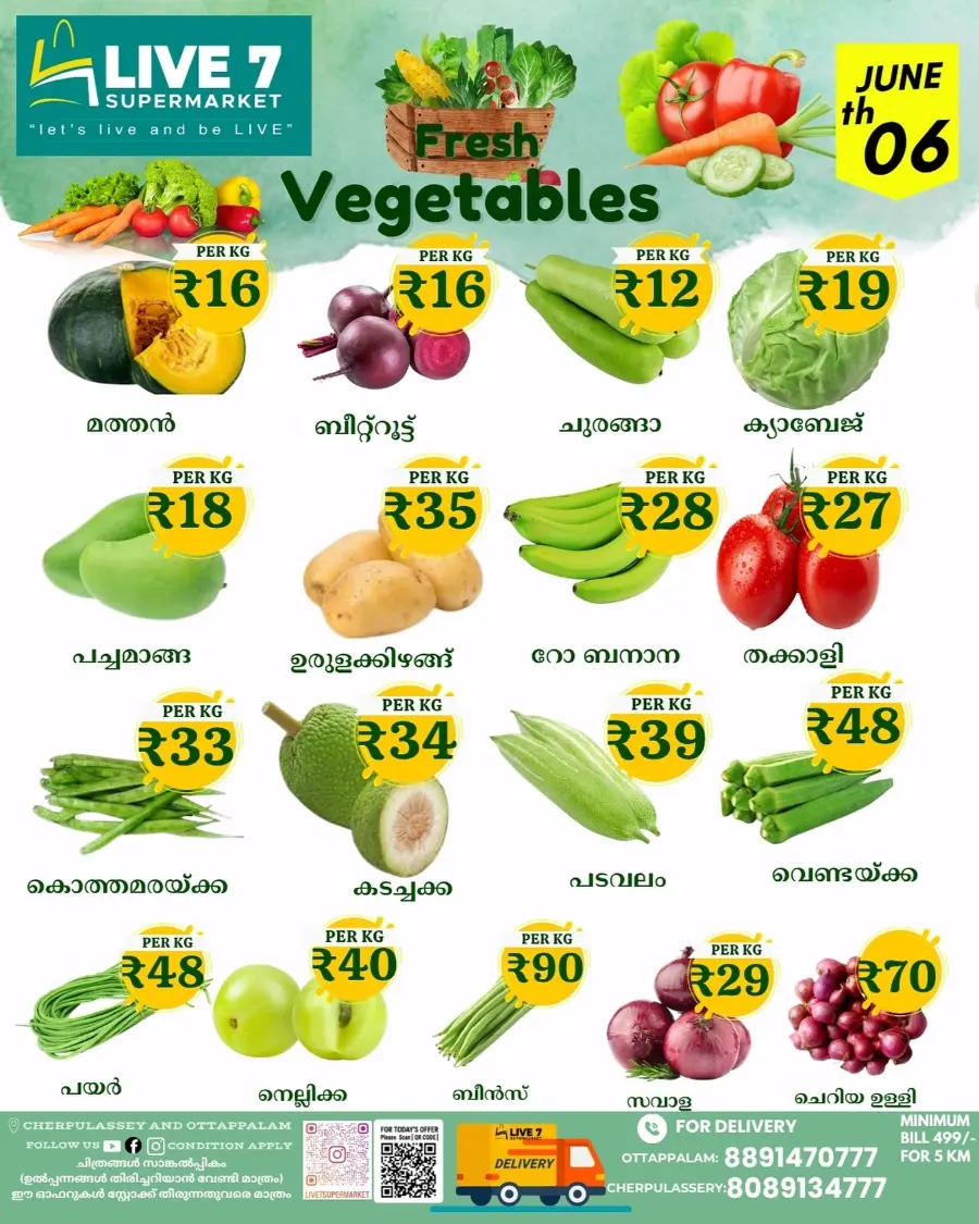 Fresh Deals! In Live7 Supermarket Palakkad