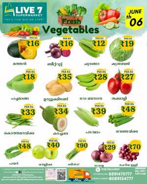 Fresh Deals! In Live7 Supermarket Palakkad