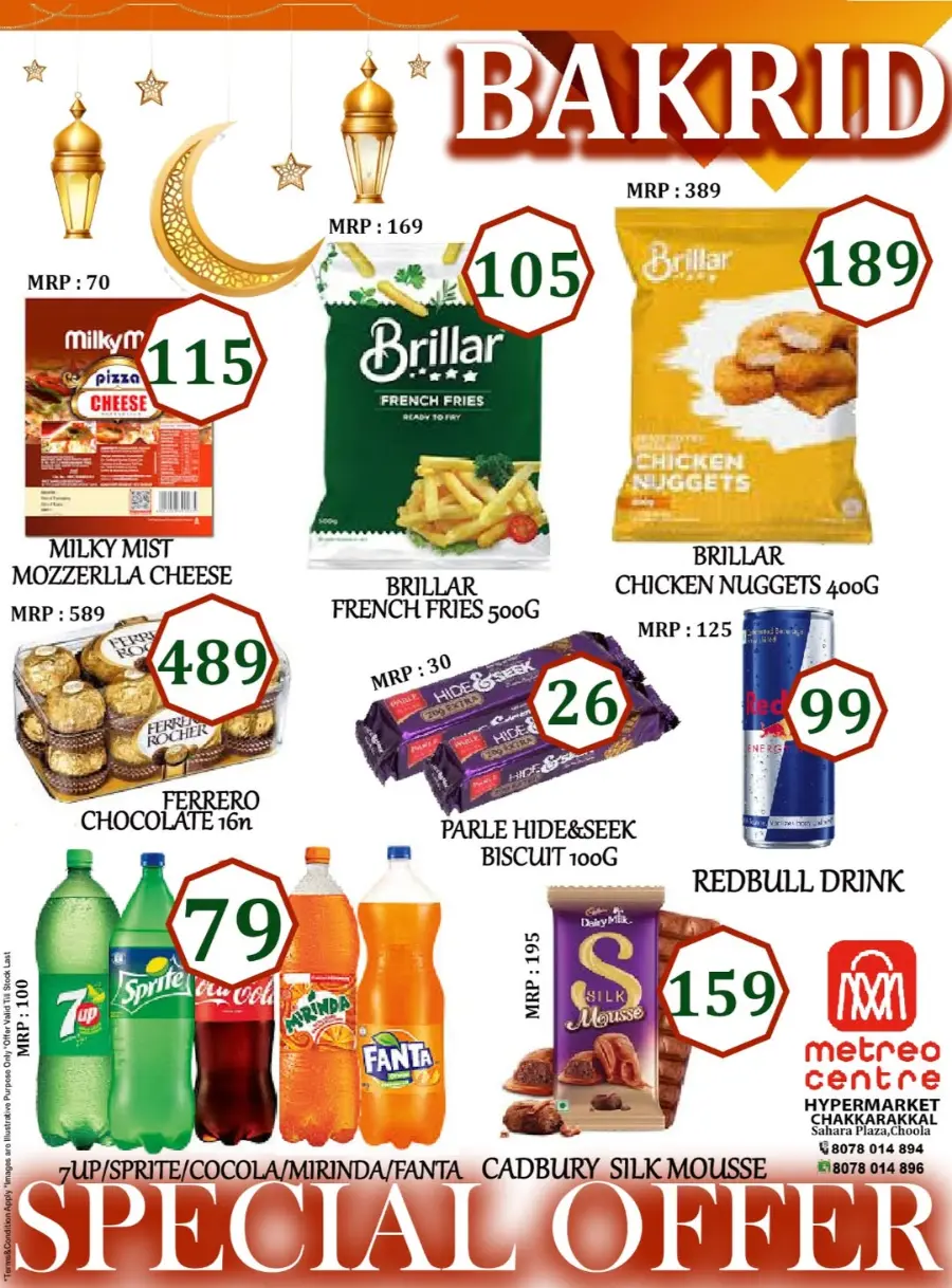 Bakrid Festival Offers – Shop & Save Big! In Metro Centre Kannur