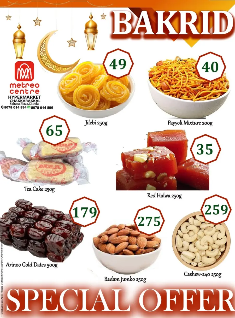 Bakrid Festival Offers – Shop & Save Big! In Metro Centre Kannur