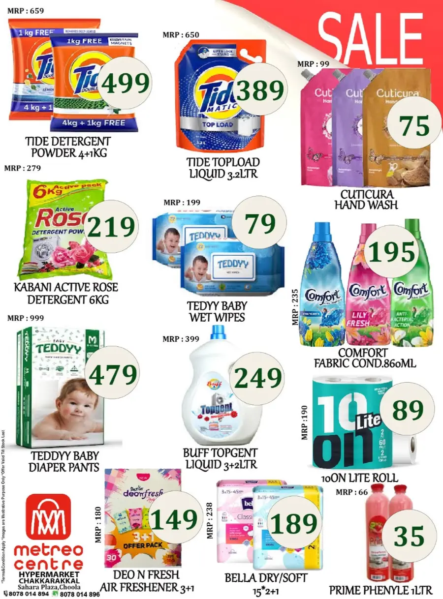 Bakrid Festival Offers – Shop & Save Big! In Metro Centre Kannur